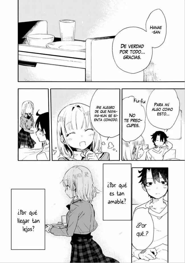 Tsukushitagari na Uchi no Yome ni Tsuite Derete mo Ii ka Chapter 6 - Page 11