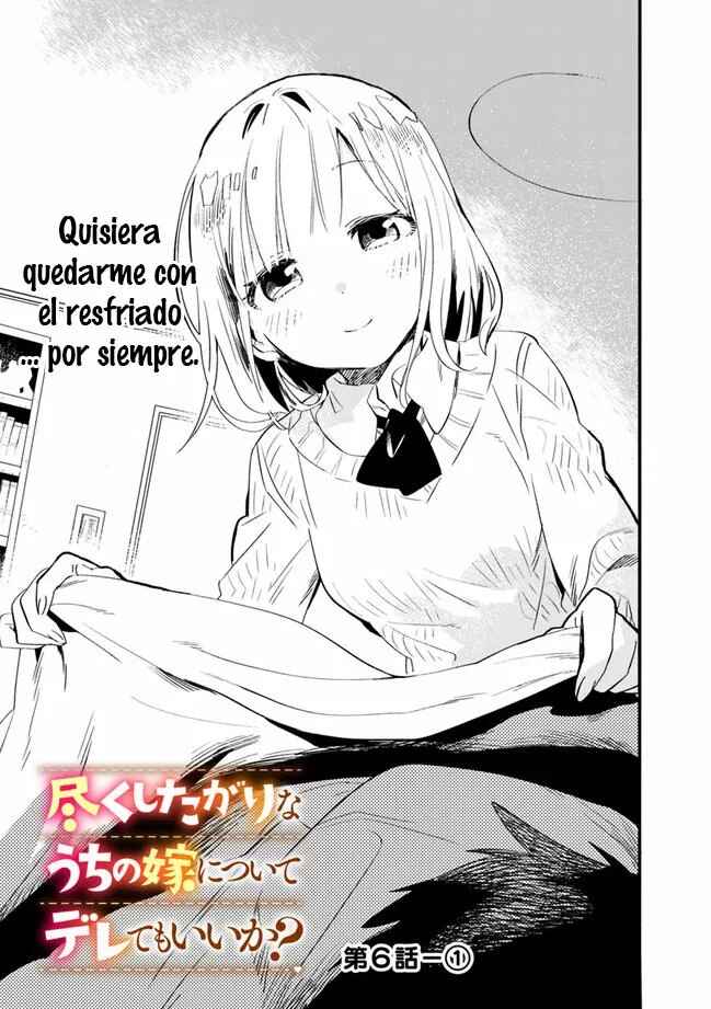 Tsukushitagari na Uchi no Yome ni Tsuite Derete mo Ii ka Chapter 6 - Page 4