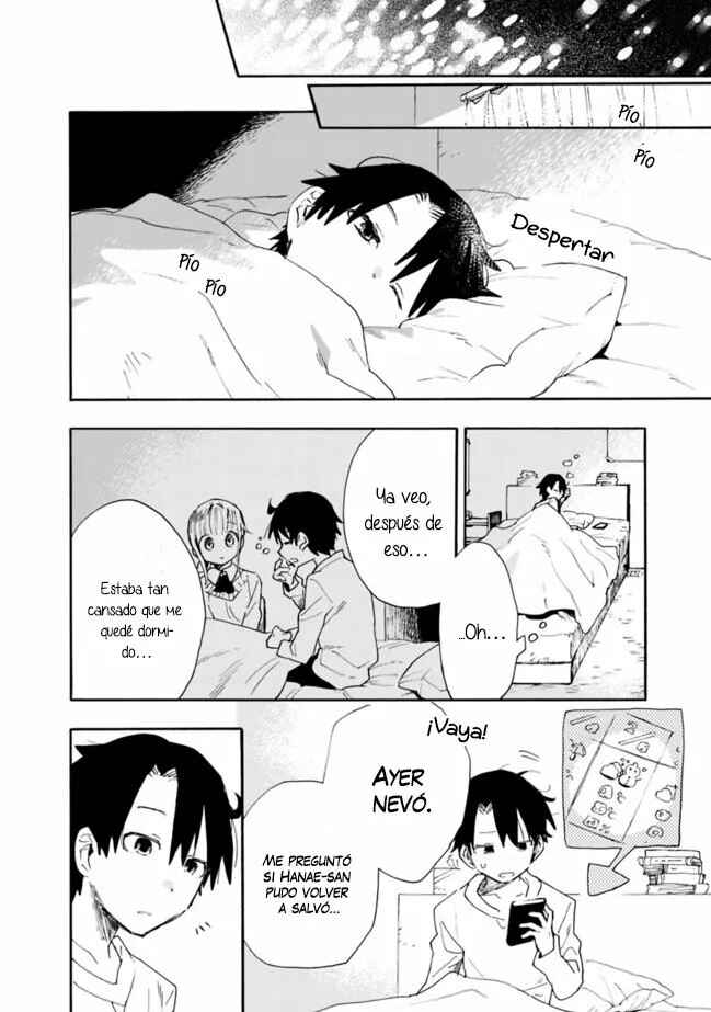 Tsukushitagari na Uchi no Yome ni Tsuite Derete mo Ii ka Chapter 6 - Page 5