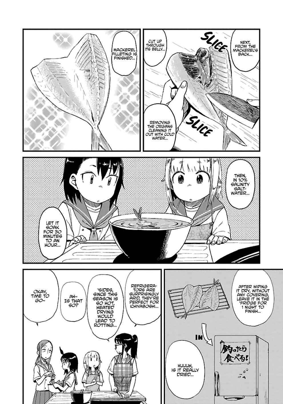Houkago Teibou Nisshi Chapter 22 - Page 12