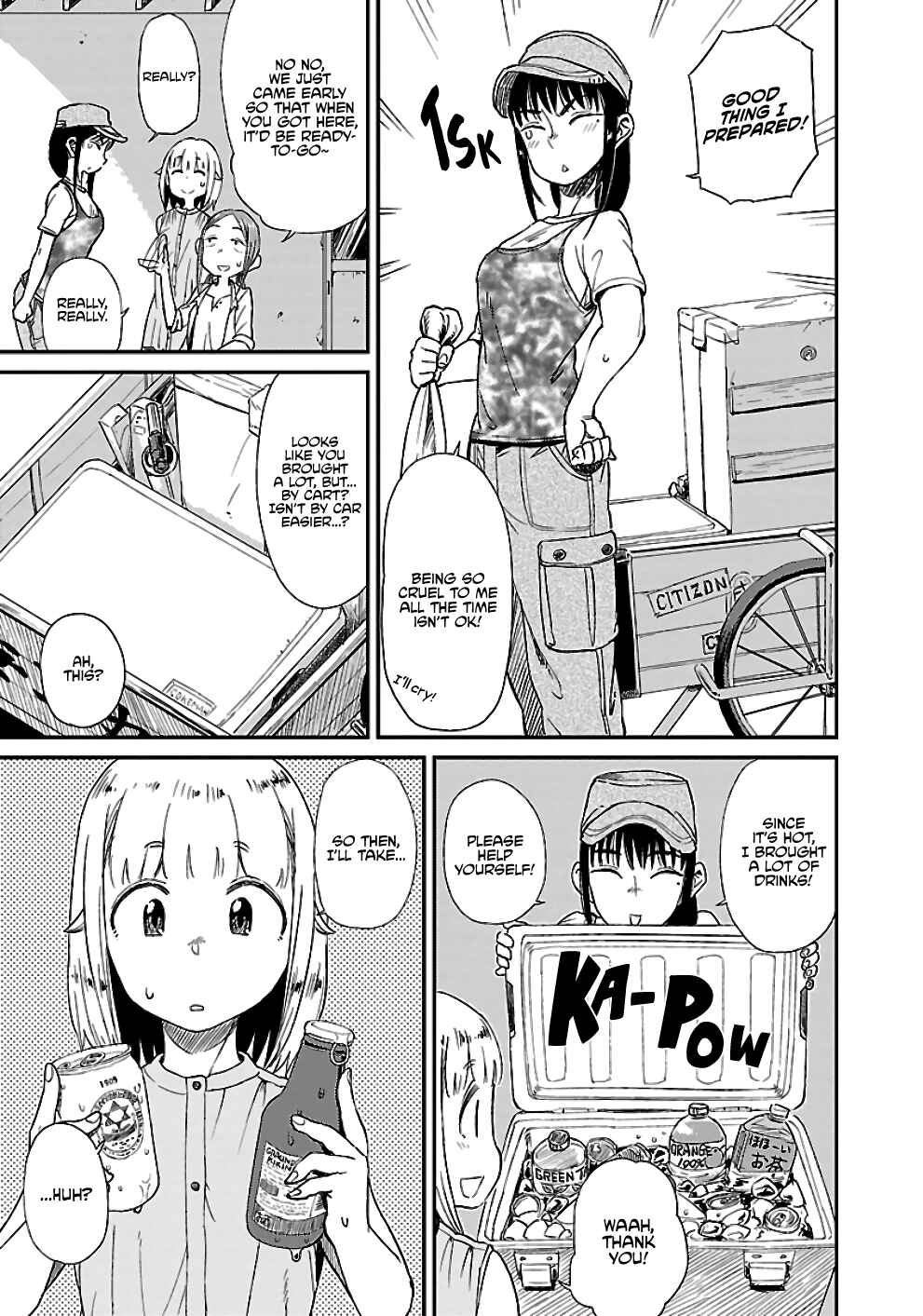 Houkago Teibou Nisshi Chapter 22 - Page 17
