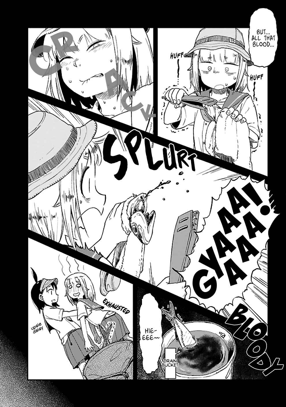 Houkago Teibou Nisshi Chapter 22 - Page 2