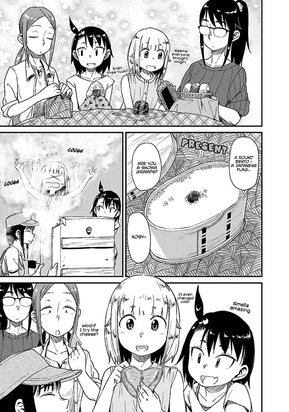 Houkago Teibou Nisshi Chapter 22 - Page 21