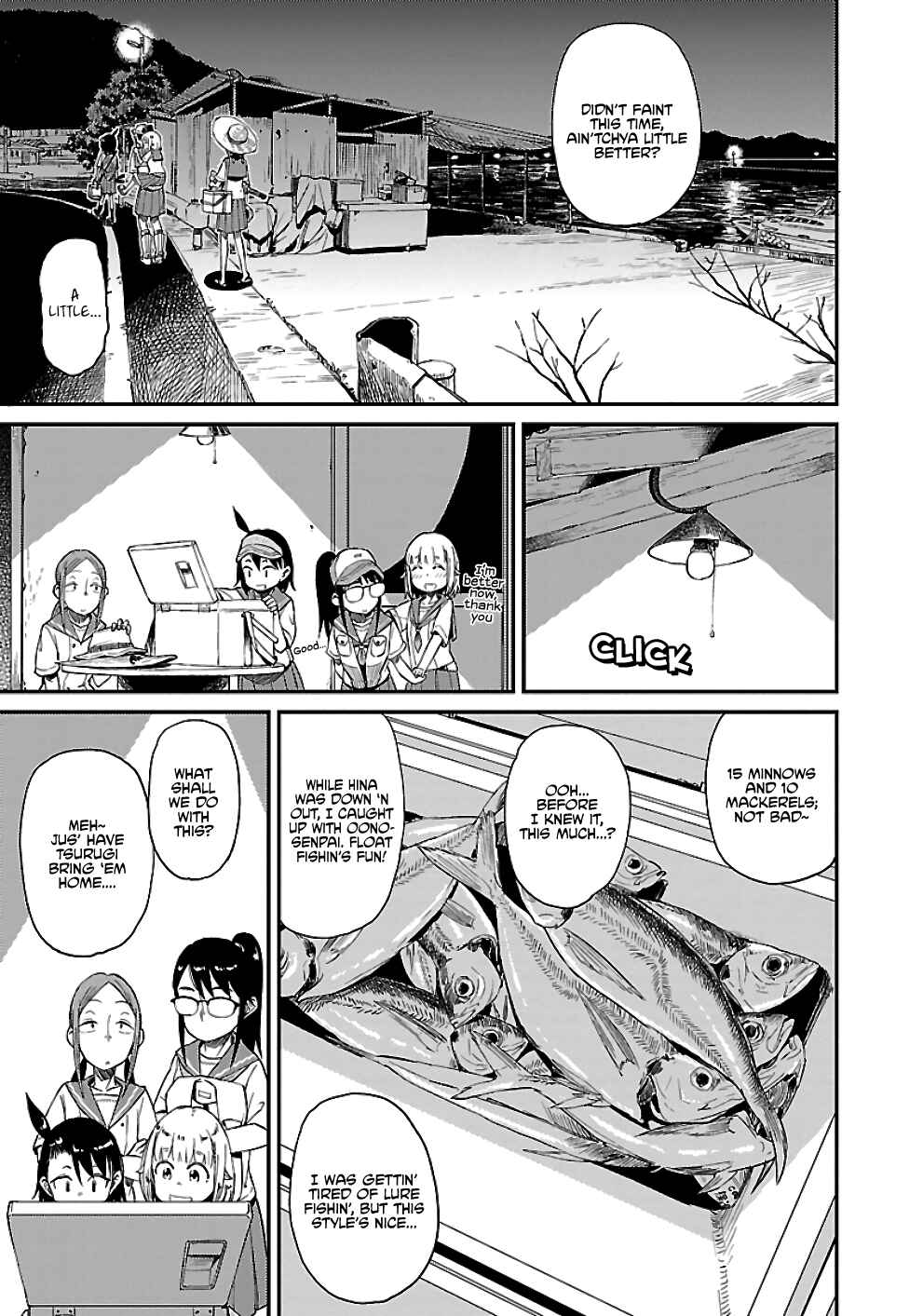 Houkago Teibou Nisshi Chapter 22 - Page 3