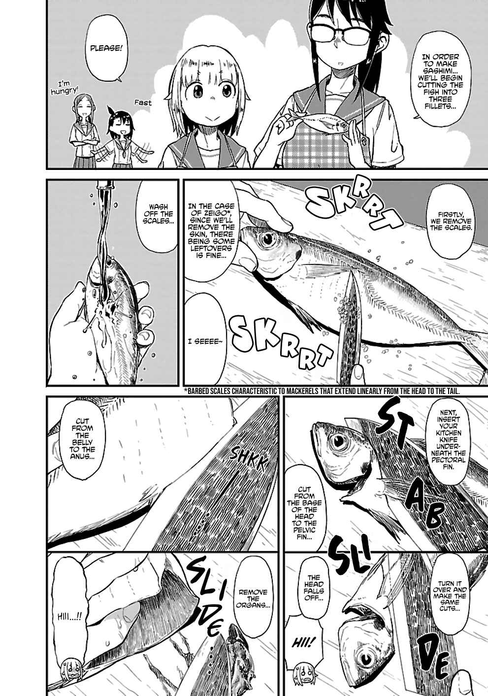 Houkago Teibou Nisshi Chapter 22 - Page 6
