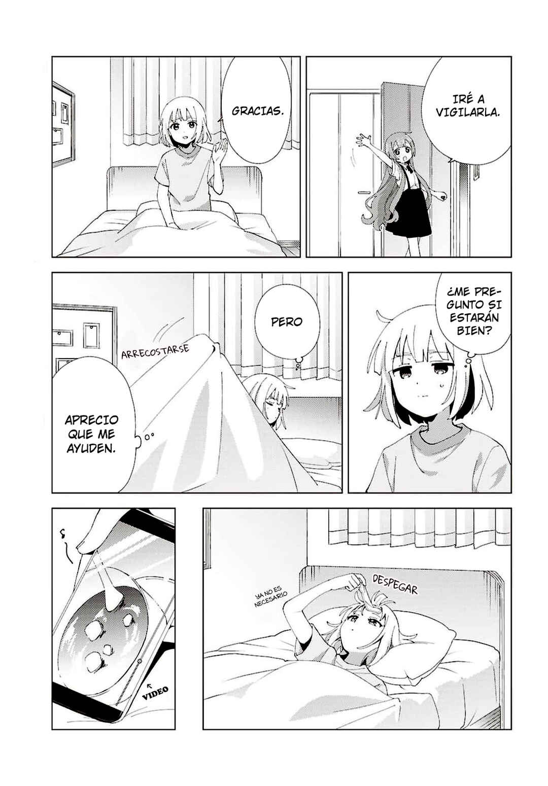 Oomuro-ke Chapter 126 - Page 5