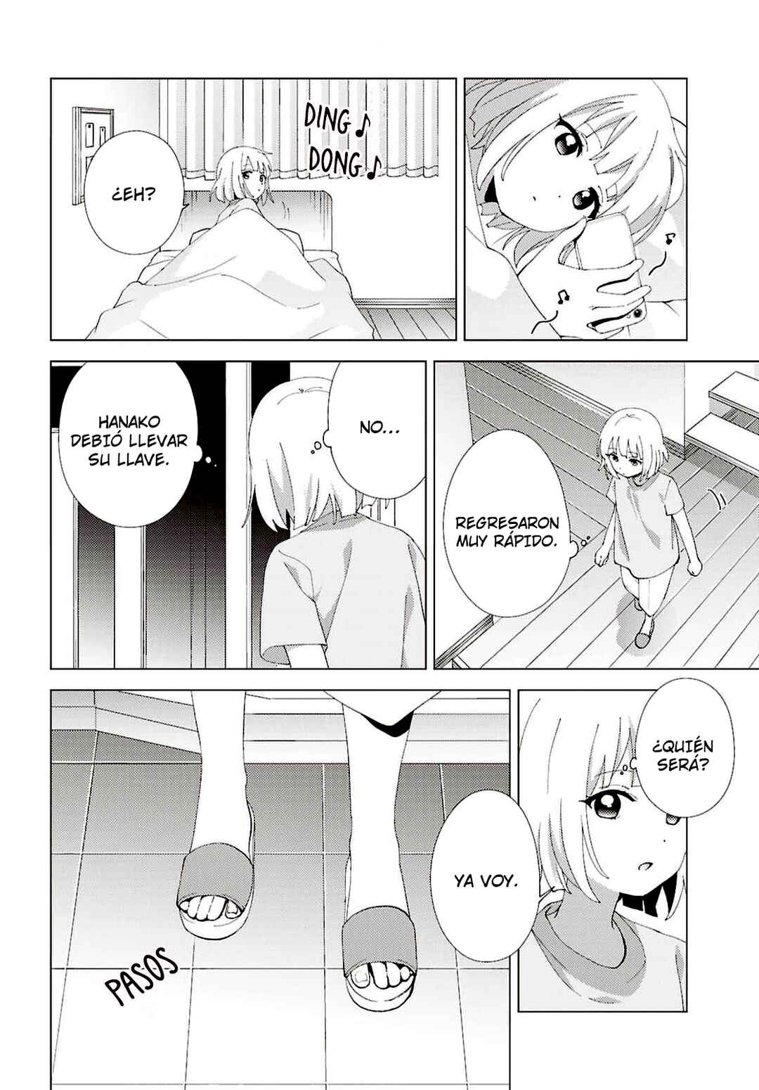 Oomuro-ke Chapter 126 - Page 6