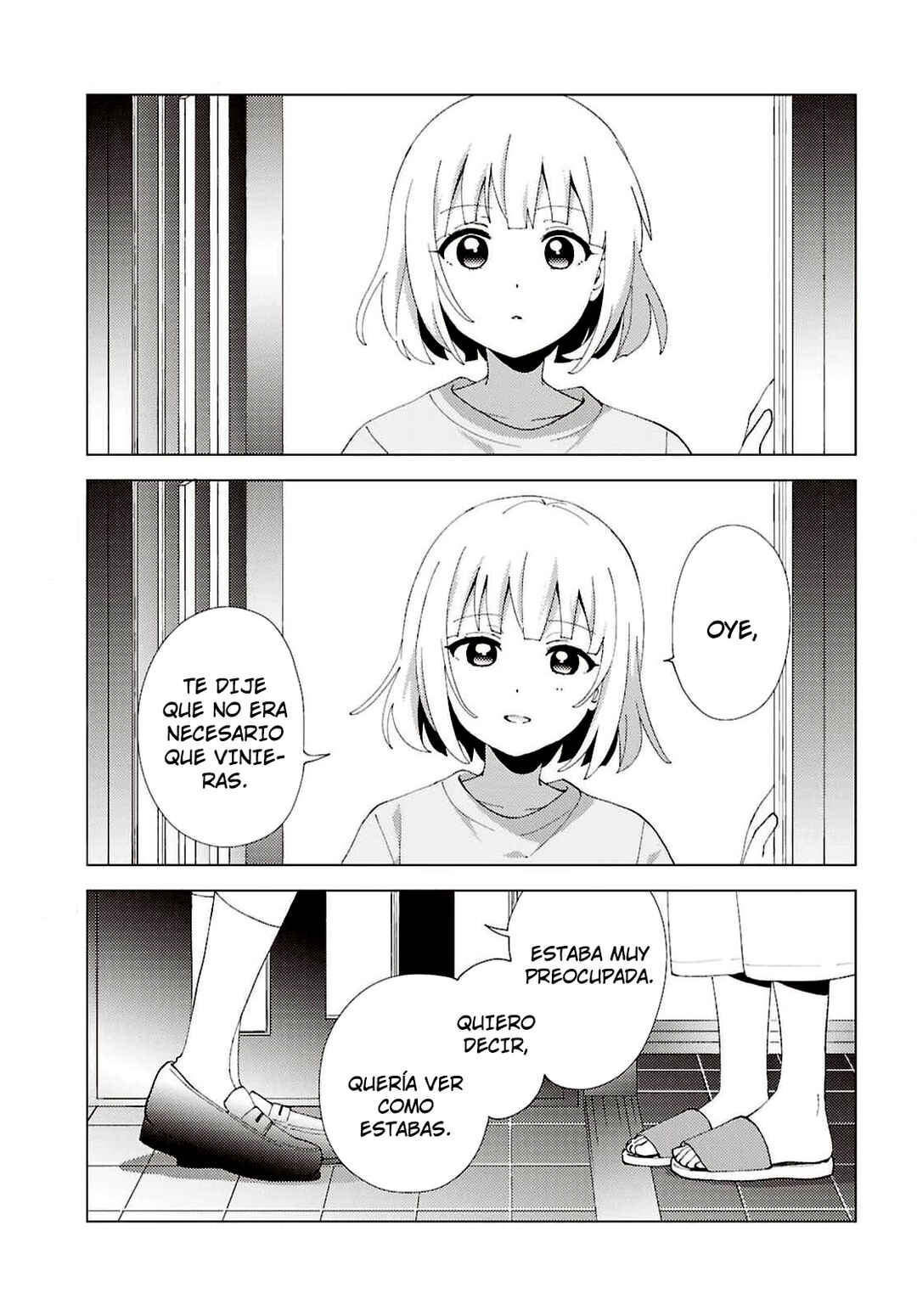 Oomuro-ke Chapter 126 - Page 7