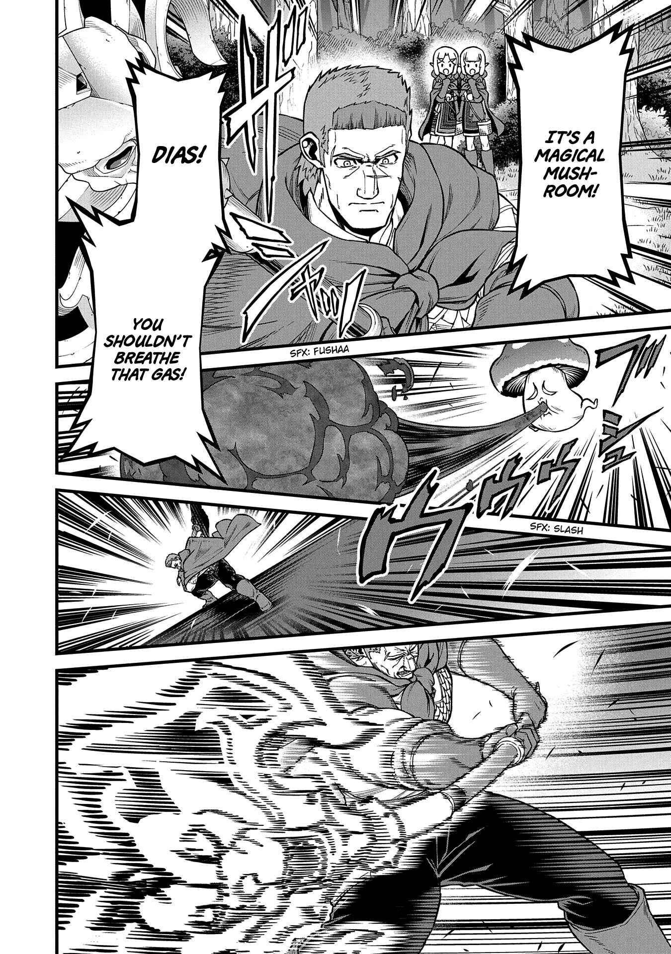 Ryoumin 0-nin Start no Henkyou Ryoushusama ~Ao no Dias to Soukaku no Otome~ Chapter 34 - Page 27