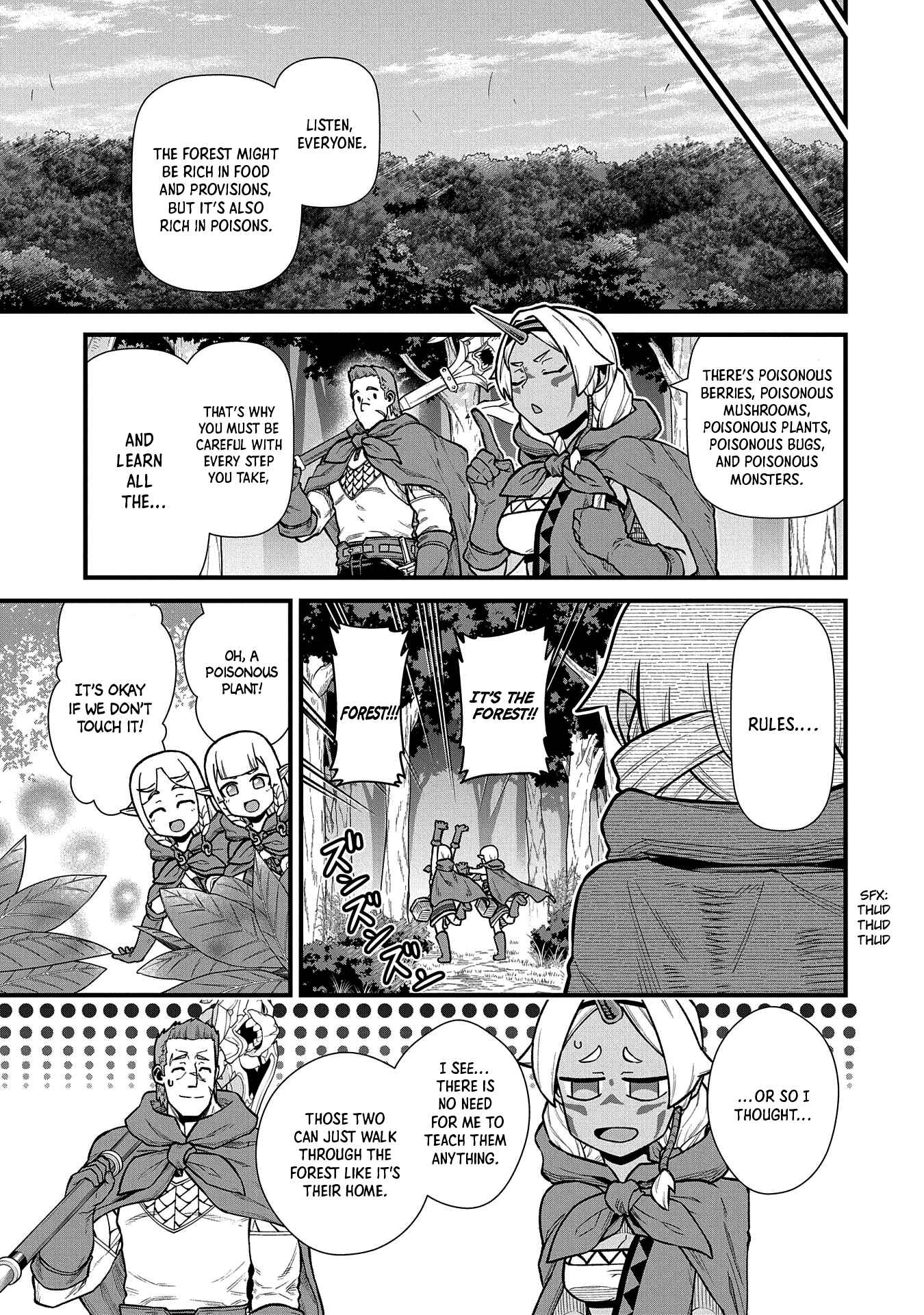 Ryoumin 0-nin Start no Henkyou Ryoushusama ~Ao no Dias to Soukaku no Otome~ Chapter 34 - Page 8