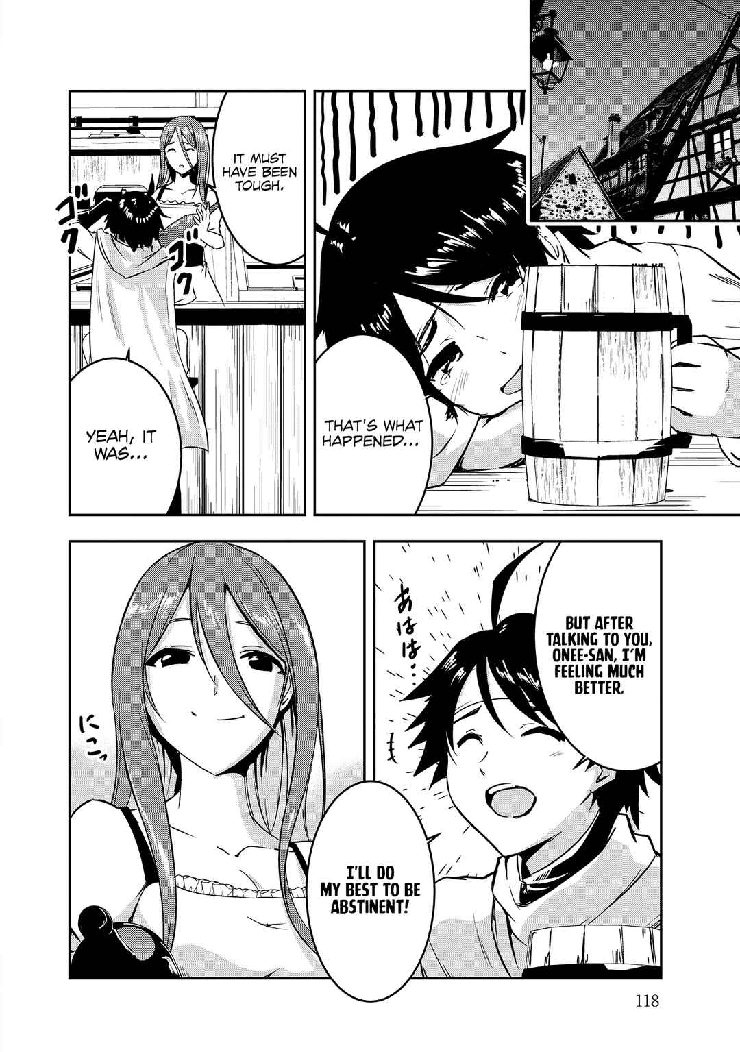 Yuusha-sama, Sakuya mo Otanoshimi deshita ne. Chapter 7 - Page 15