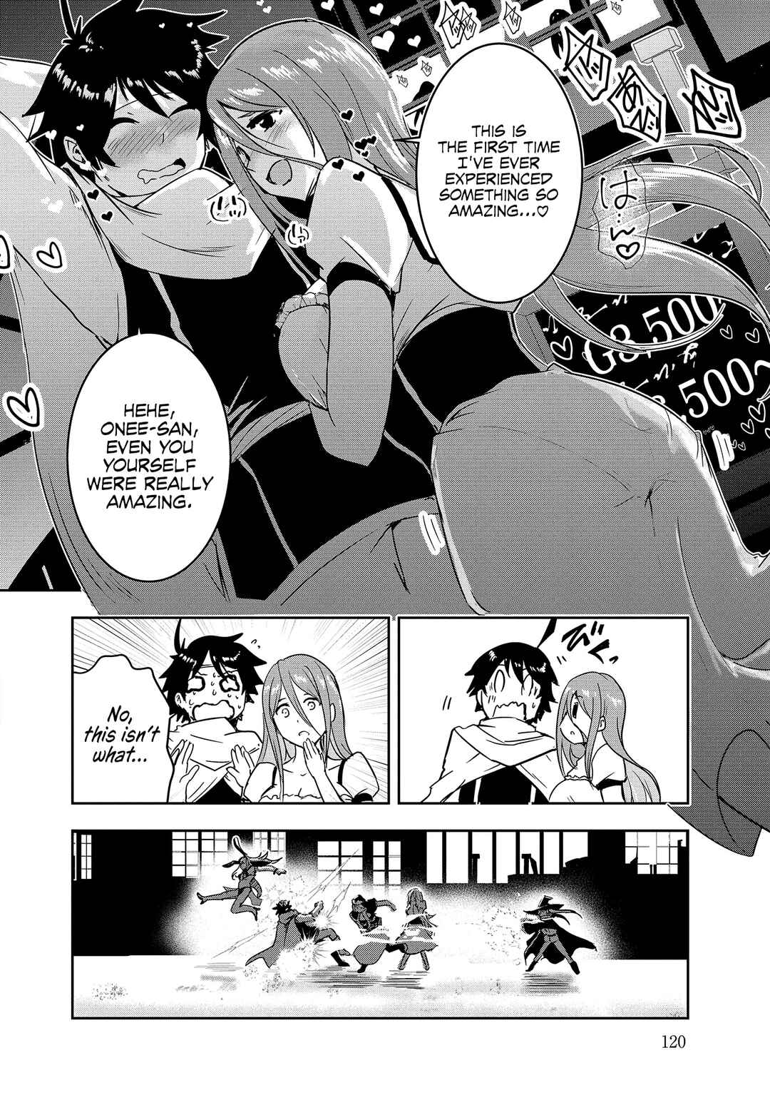 Yuusha-sama, Sakuya mo Otanoshimi deshita ne. Chapter 7 - Page 17