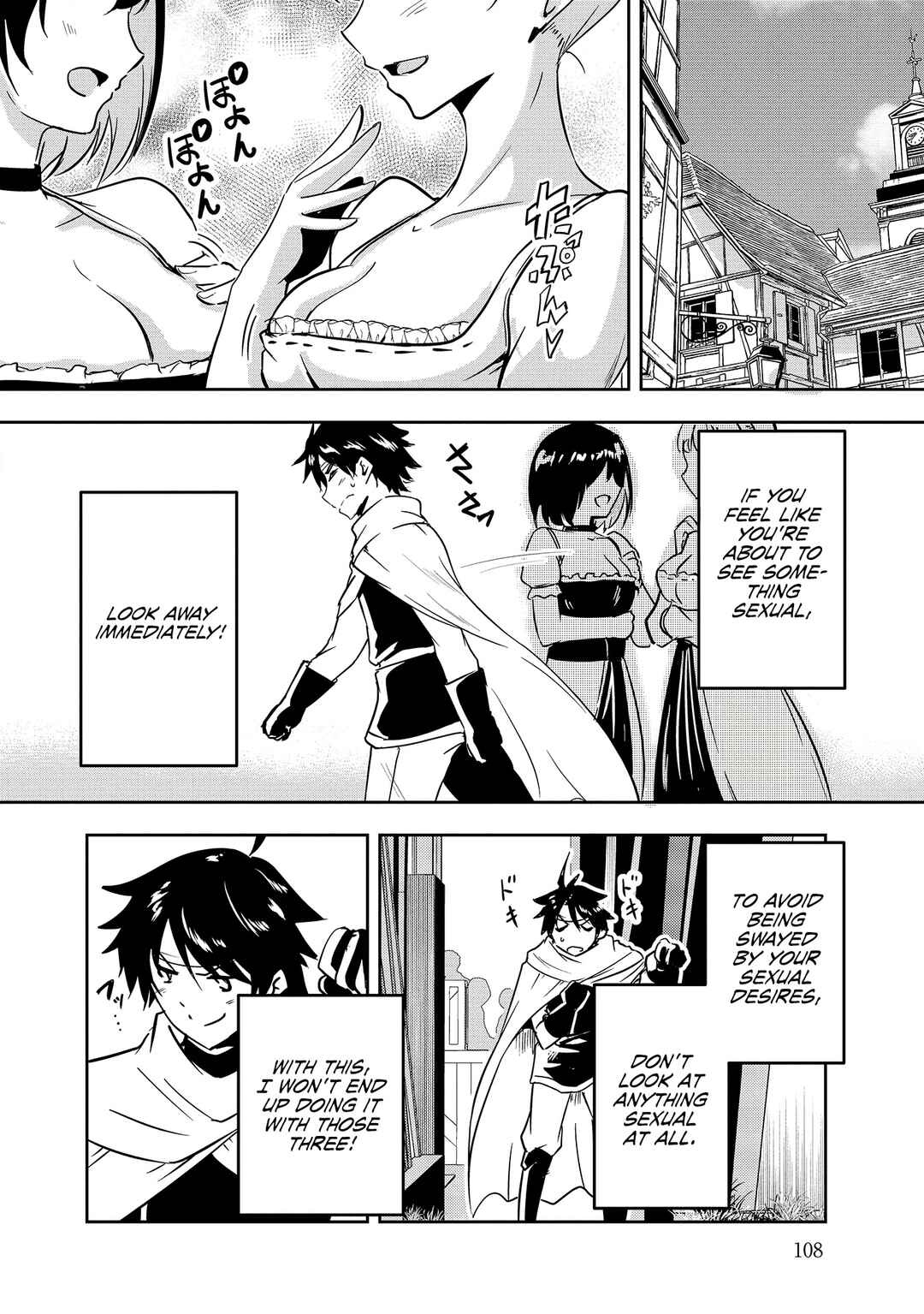 Yuusha-sama, Sakuya mo Otanoshimi deshita ne. Chapter 7 - Page 5