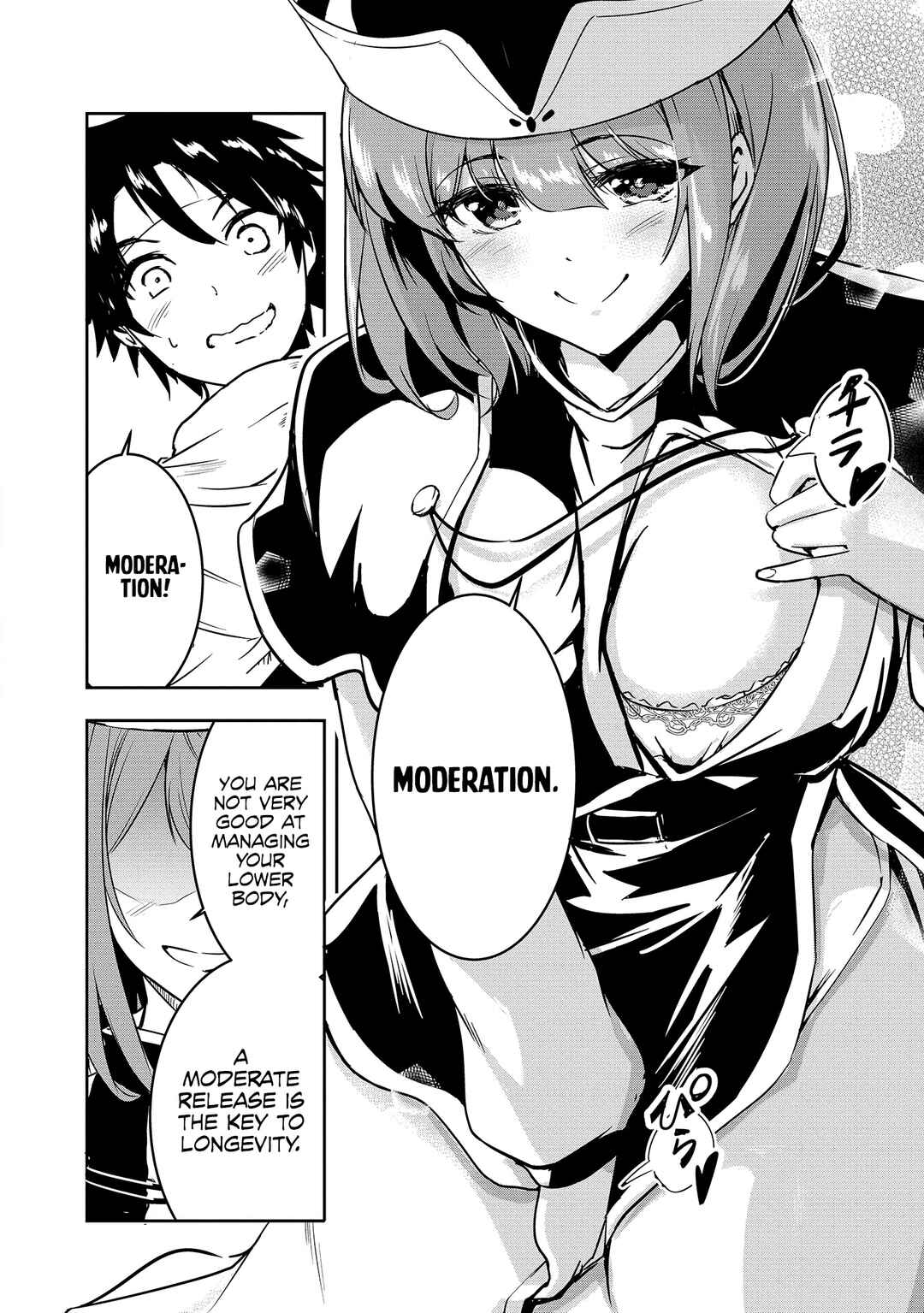Yuusha-sama, Sakuya mo Otanoshimi deshita ne. Chapter 7 - Page 7