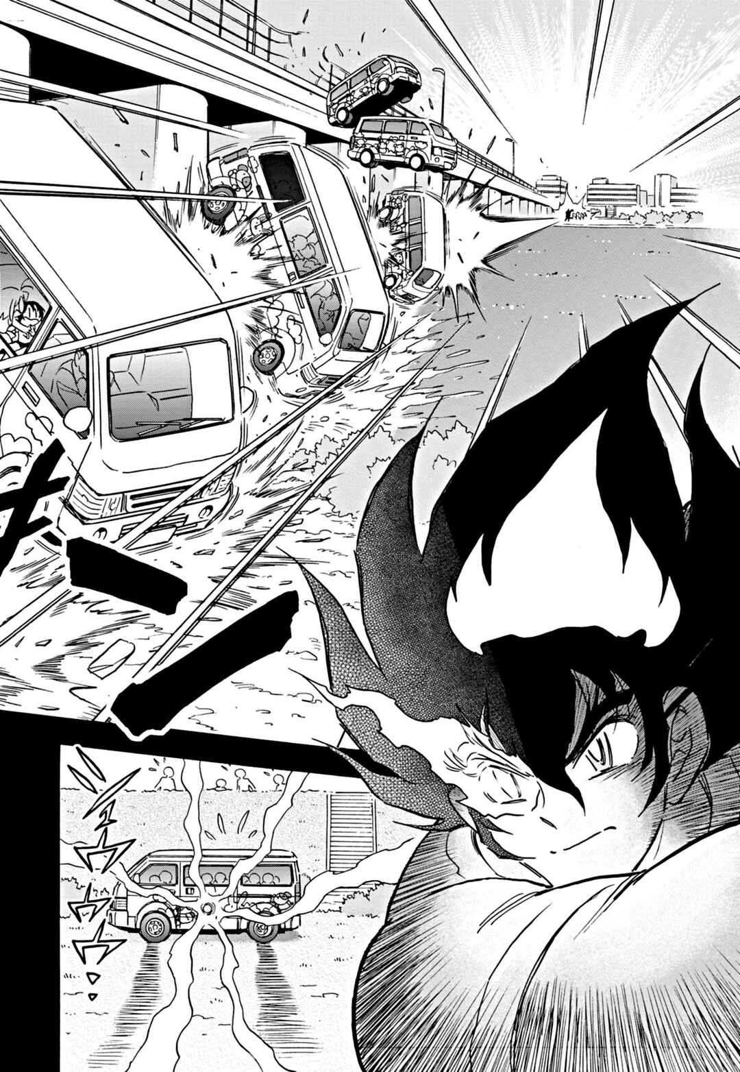 Flaming Fightball Girl Dodge Danko Chapter 18 - Page 11