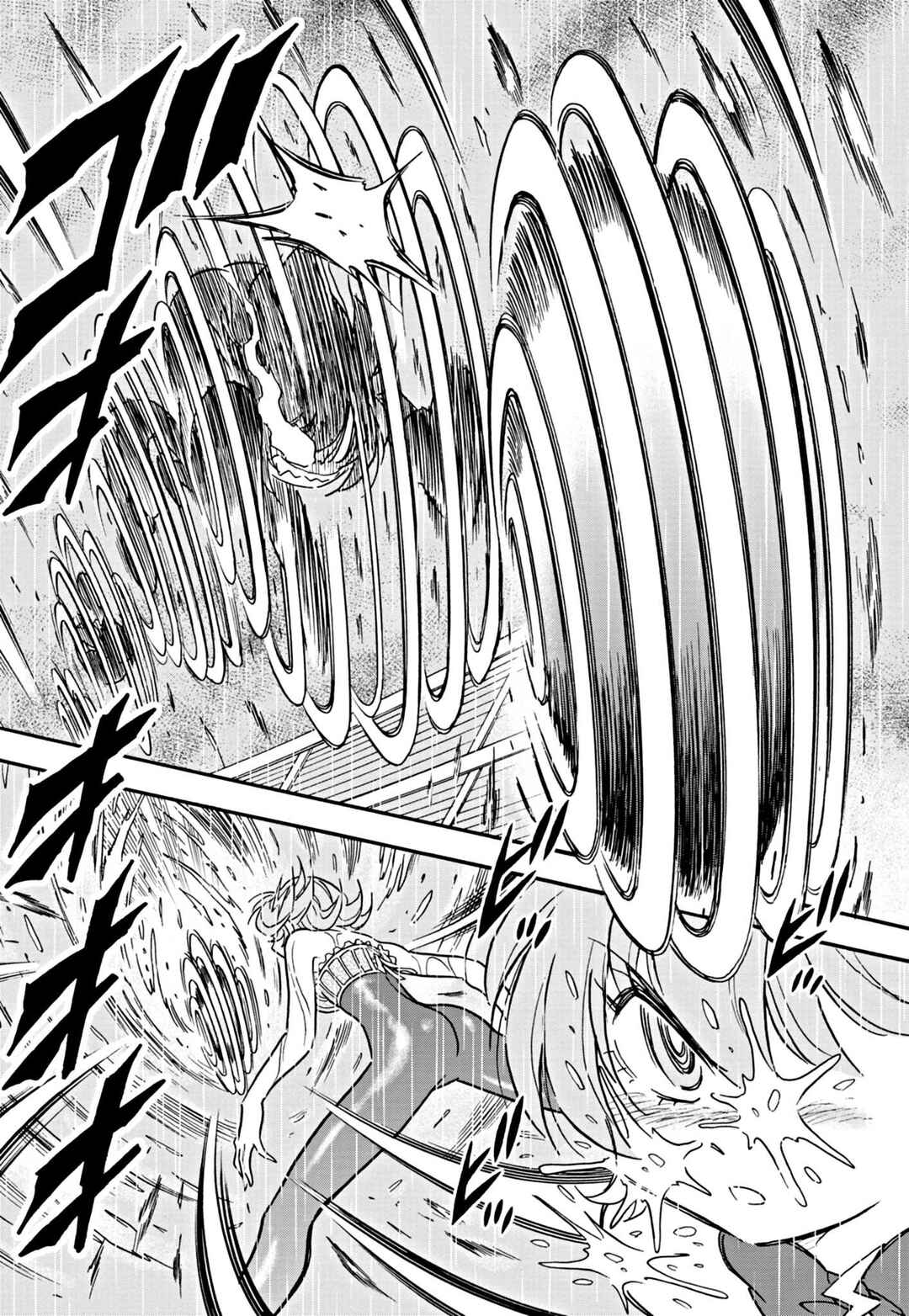 Flaming Fightball Girl Dodge Danko Chapter 18 - Page 3