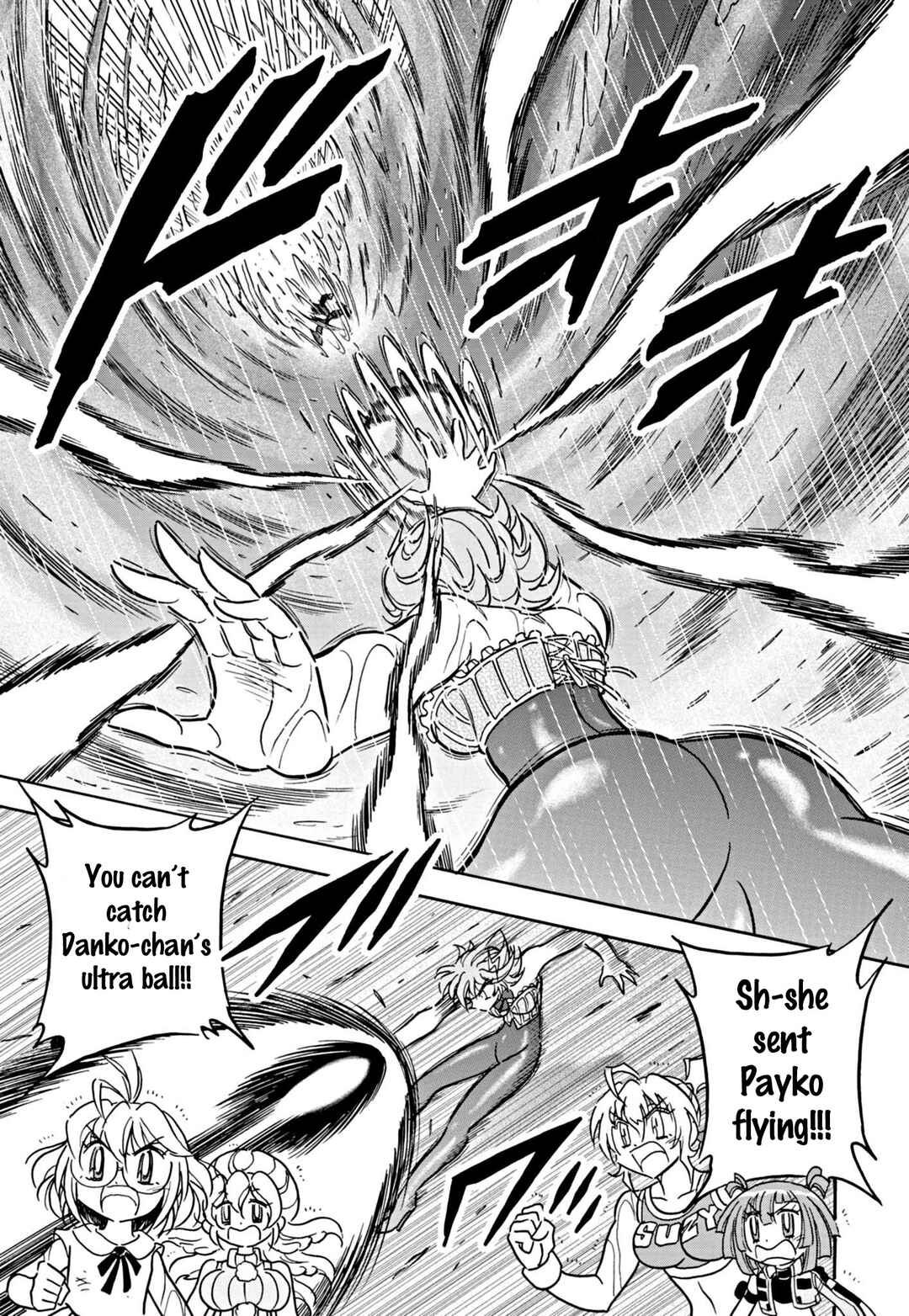 Flaming Fightball Girl Dodge Danko Chapter 18 - Page 5