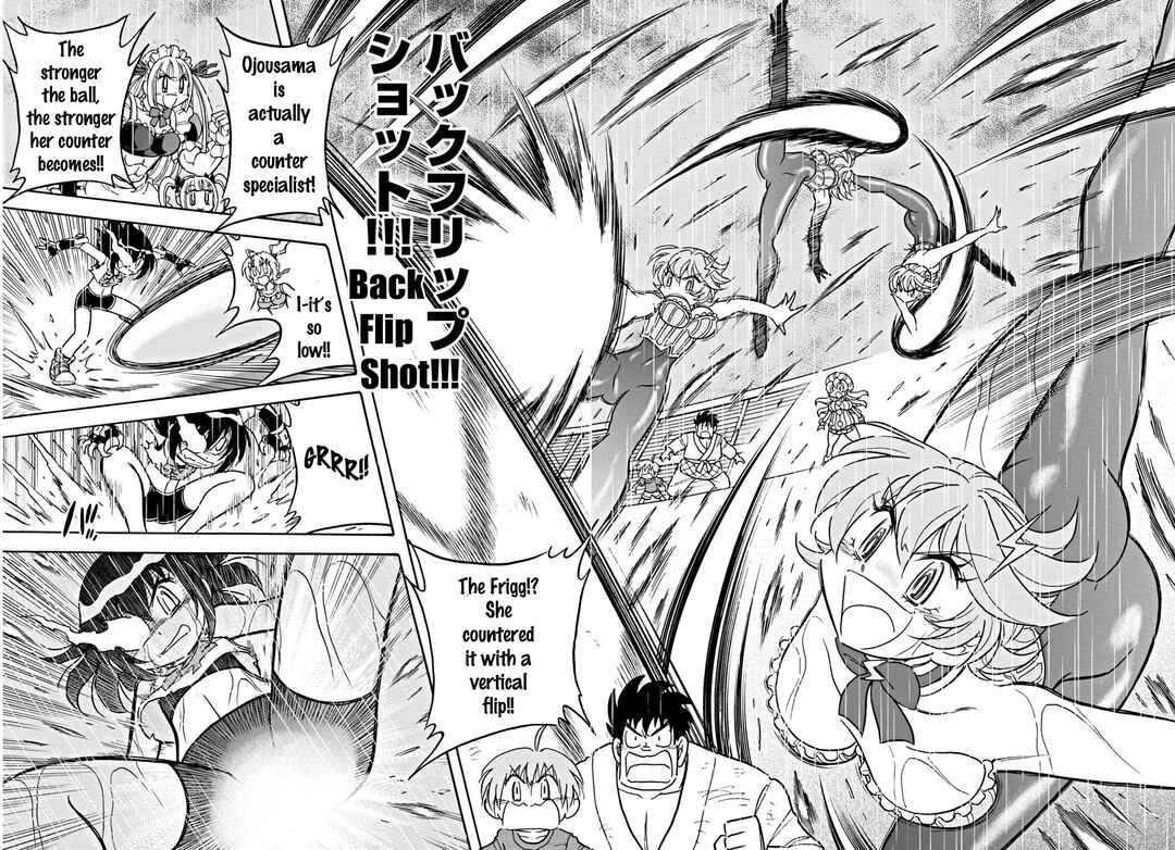 Flaming Fightball Girl Dodge Danko Chapter 18 - Page 6