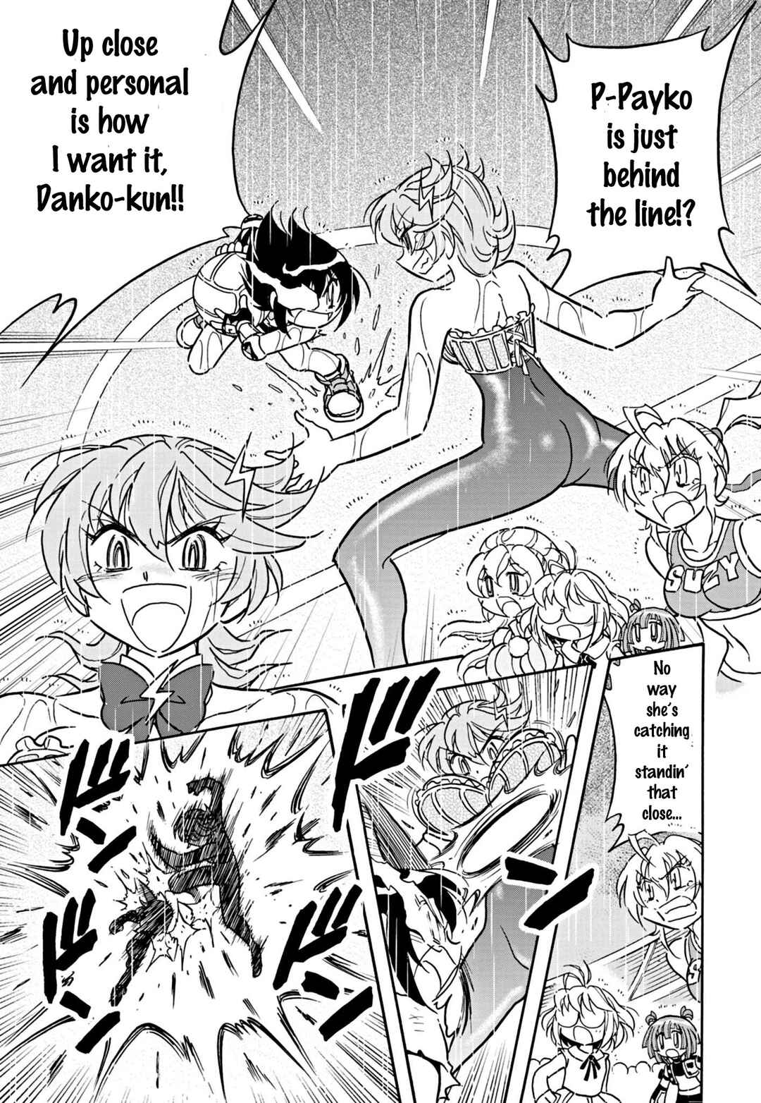Flaming Fightball Girl Dodge Danko Chapter 18 - Page 8