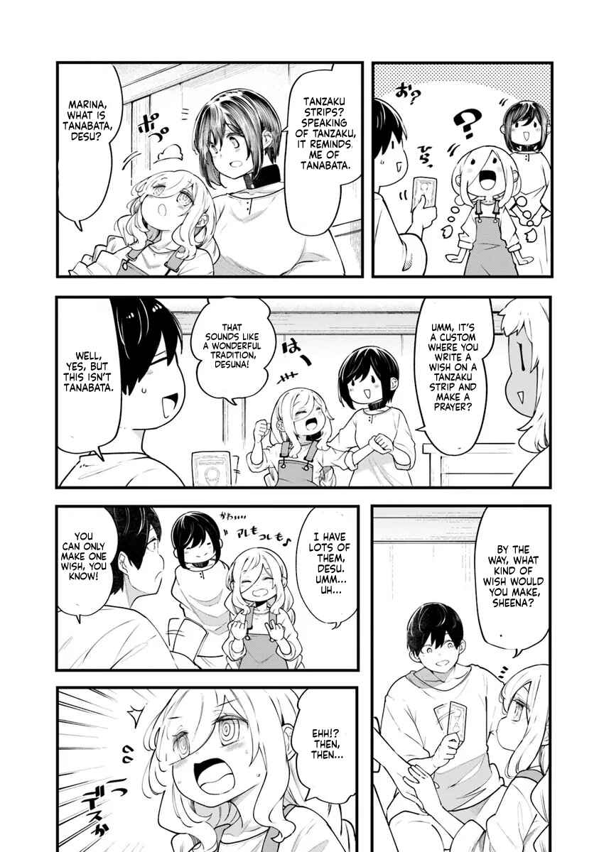 Seichou Cheat de Nandemo Dekiru you ni Natta ga, Mushoku dake wa Yamerarenai you desu Chapter 99 - Page 16
