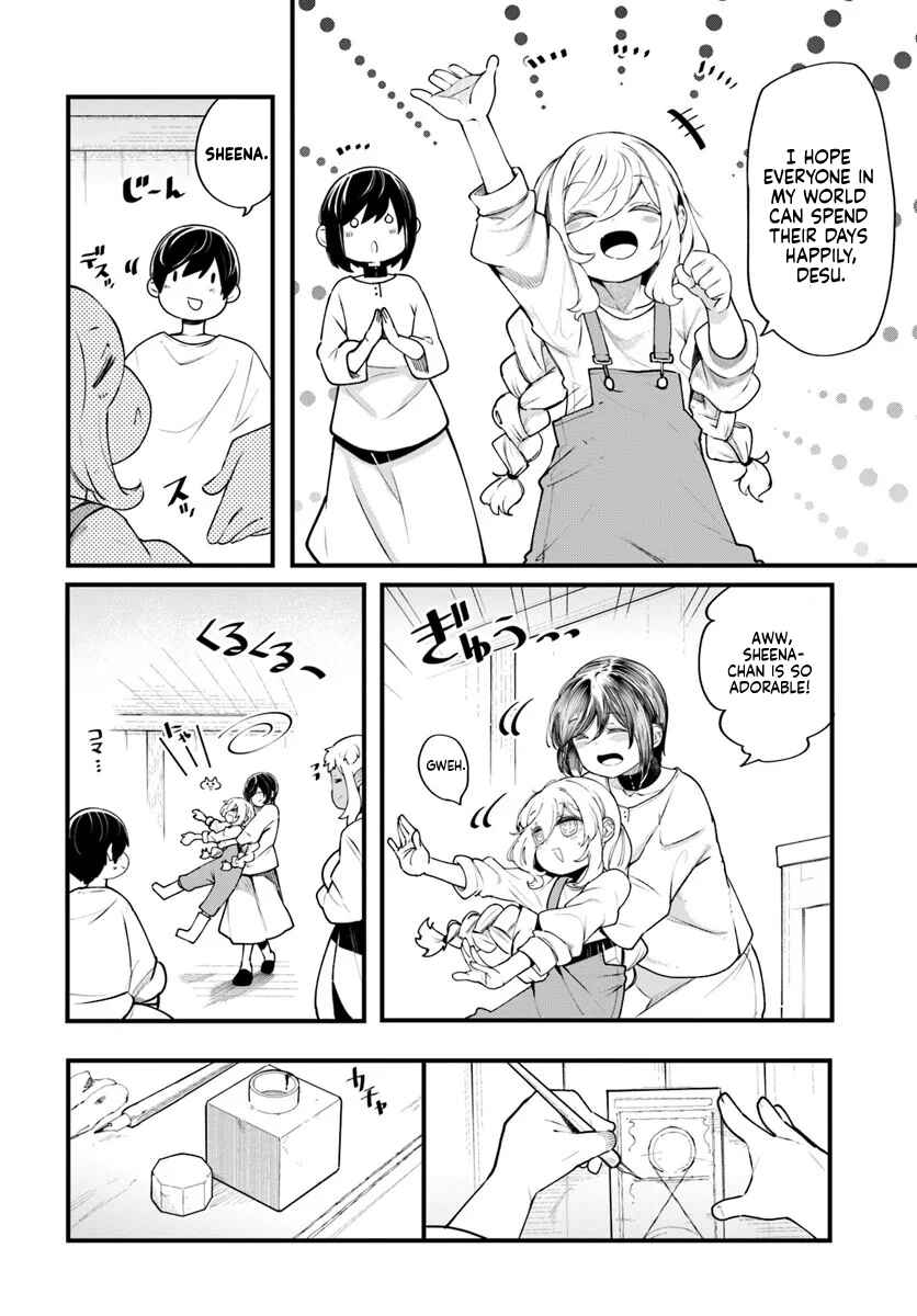 Seichou Cheat de Nandemo Dekiru you ni Natta ga, Mushoku dake wa Yamerarenai you desu Chapter 99 - Page 17