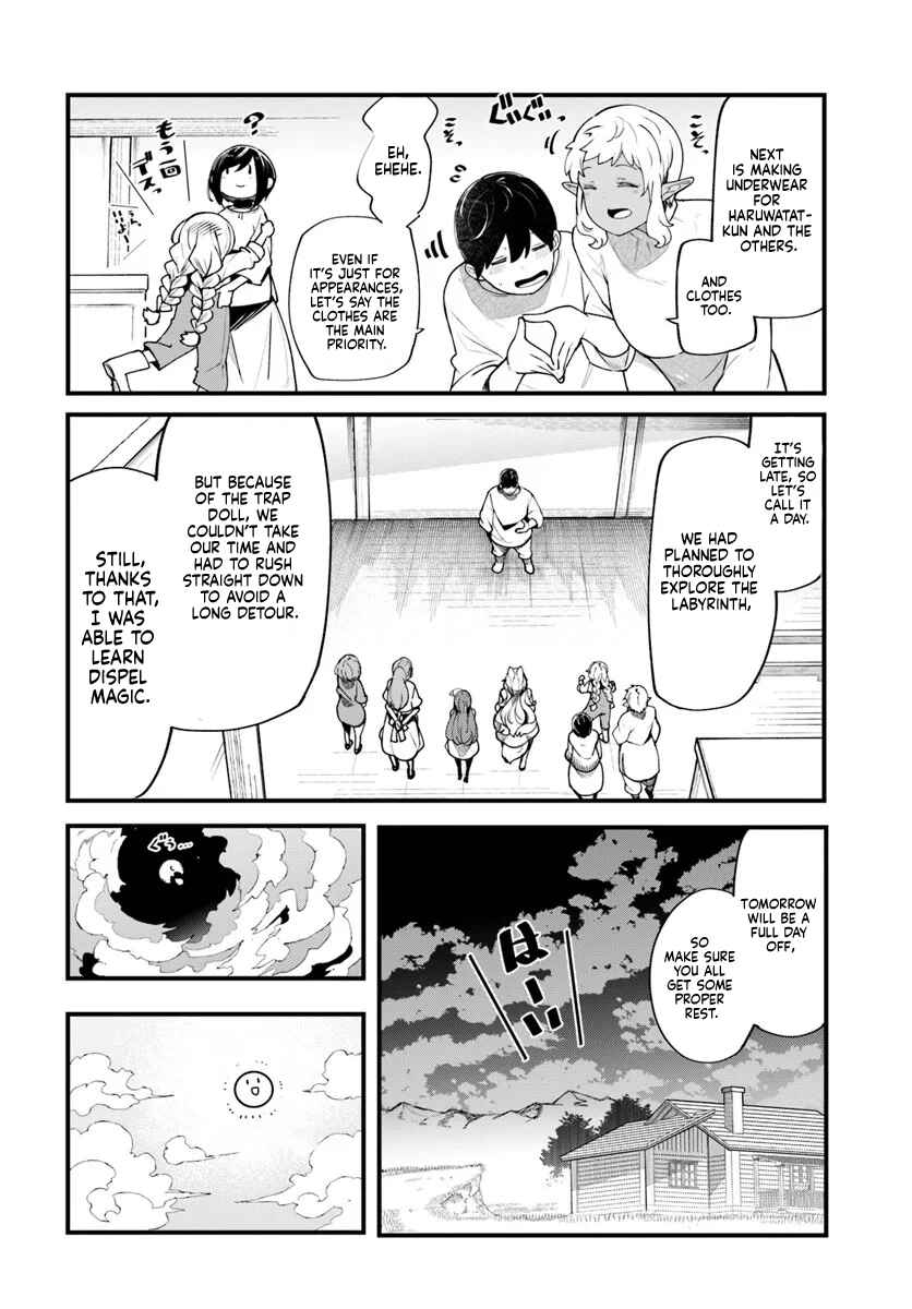 Seichou Cheat de Nandemo Dekiru you ni Natta ga, Mushoku dake wa Yamerarenai you desu Chapter 99 - Page 19