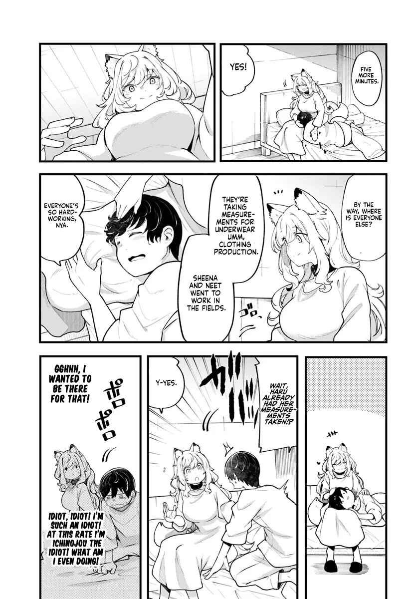Seichou Cheat de Nandemo Dekiru you ni Natta ga, Mushoku dake wa Yamerarenai you desu Chapter 99 - Page 22