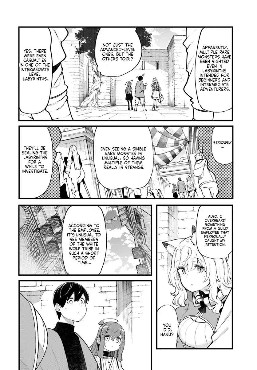 Seichou Cheat de Nandemo Dekiru you ni Natta ga, Mushoku dake wa Yamerarenai you desu Chapter 99 - Page 27