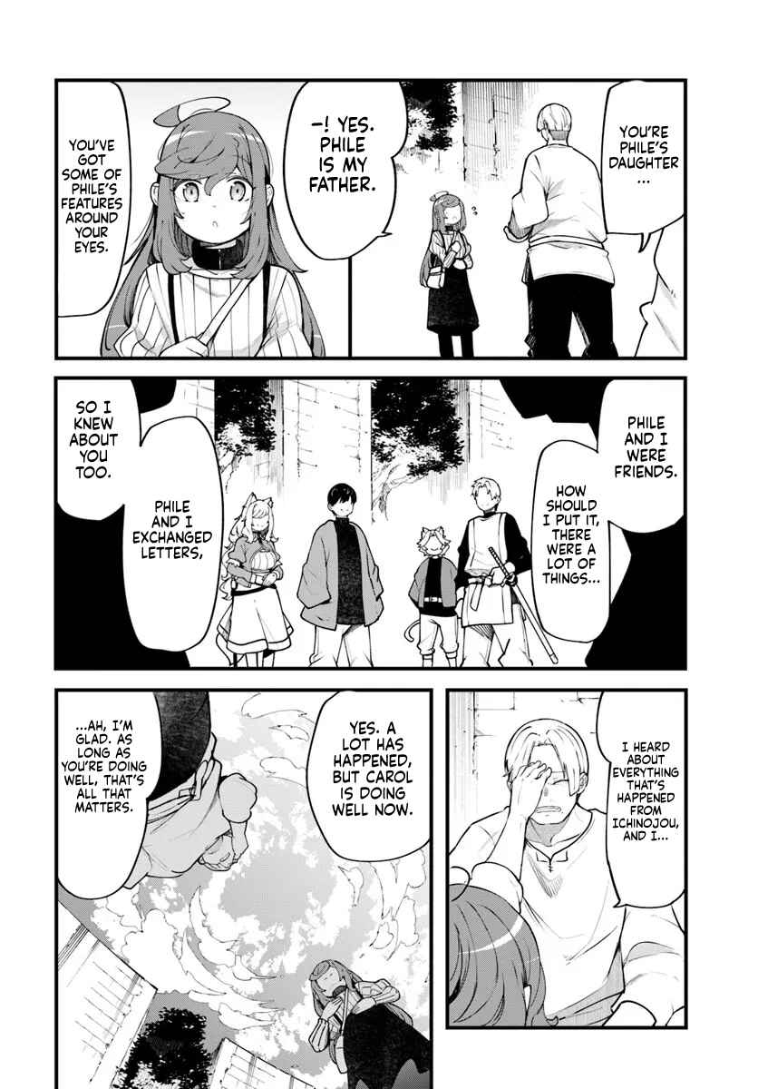 Seichou Cheat de Nandemo Dekiru you ni Natta ga, Mushoku dake wa Yamerarenai you desu Chapter 99 - Page 31