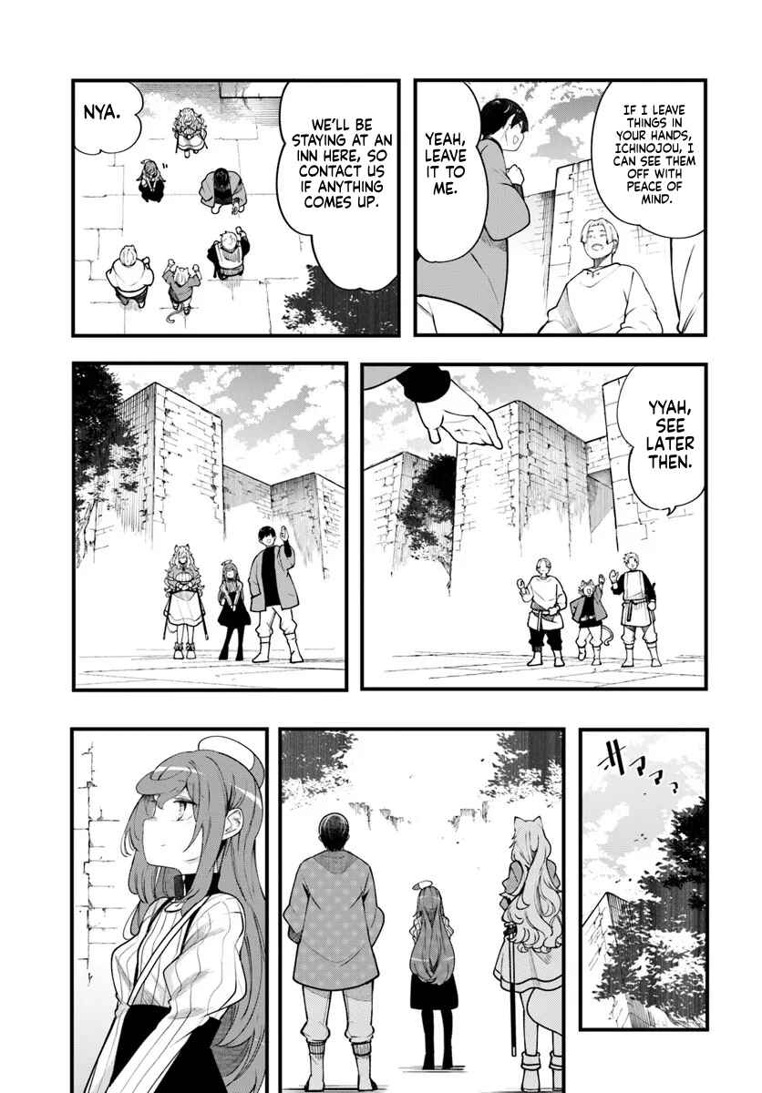 Seichou Cheat de Nandemo Dekiru you ni Natta ga, Mushoku dake wa Yamerarenai you desu Chapter 99 - Page 34