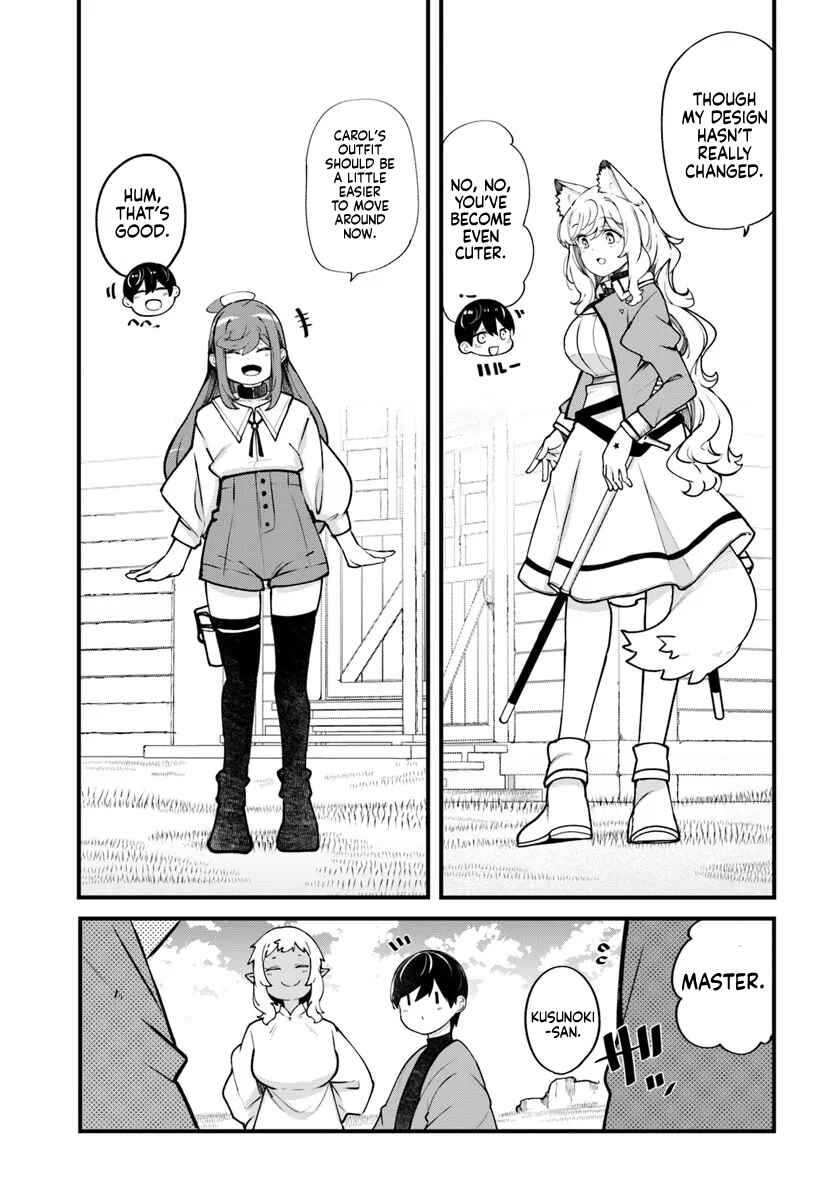 Seichou Cheat de Nandemo Dekiru you ni Natta ga, Mushoku dake wa Yamerarenai you desu Chapter 99 - Page 38
