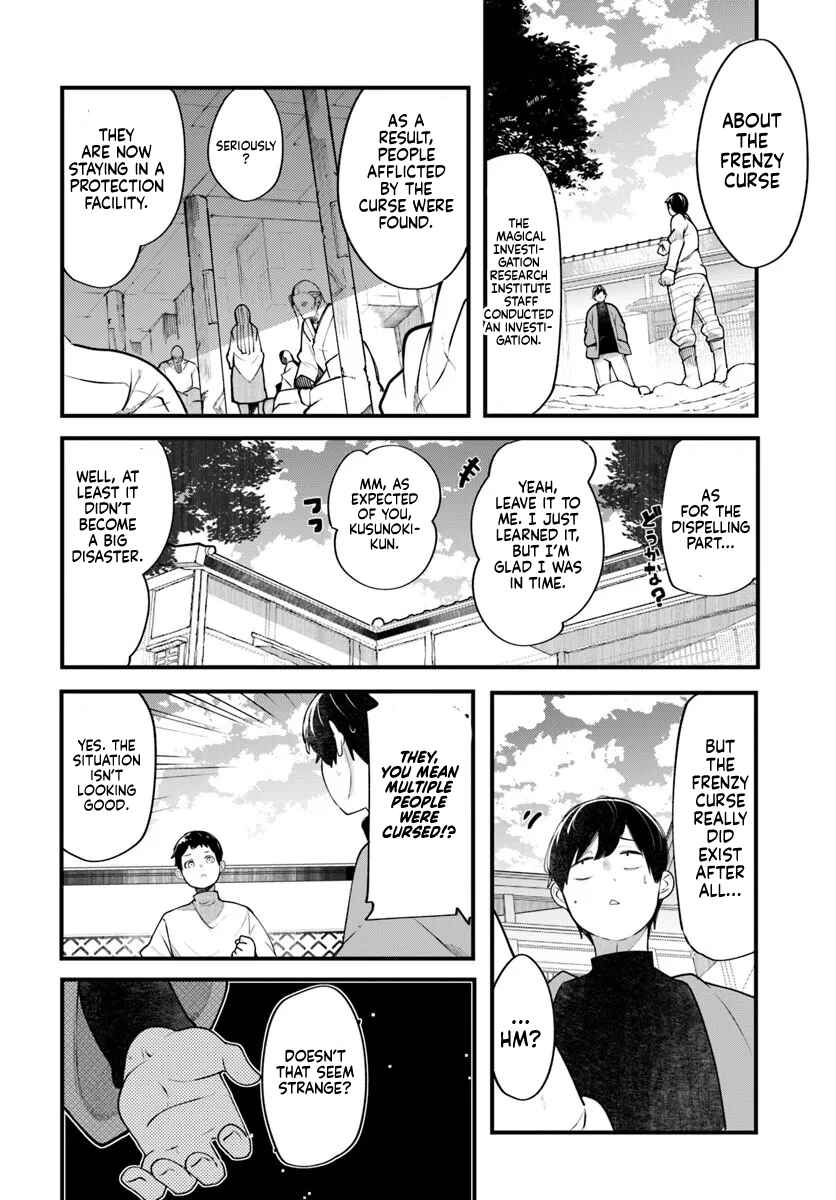 Seichou Cheat de Nandemo Dekiru you ni Natta ga, Mushoku dake wa Yamerarenai you desu Chapter 99 - Page 49