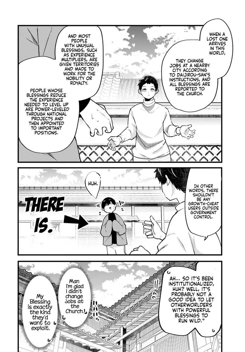 Seichou Cheat de Nandemo Dekiru you ni Natta ga, Mushoku dake wa Yamerarenai you desu Chapter 99 - Page 51