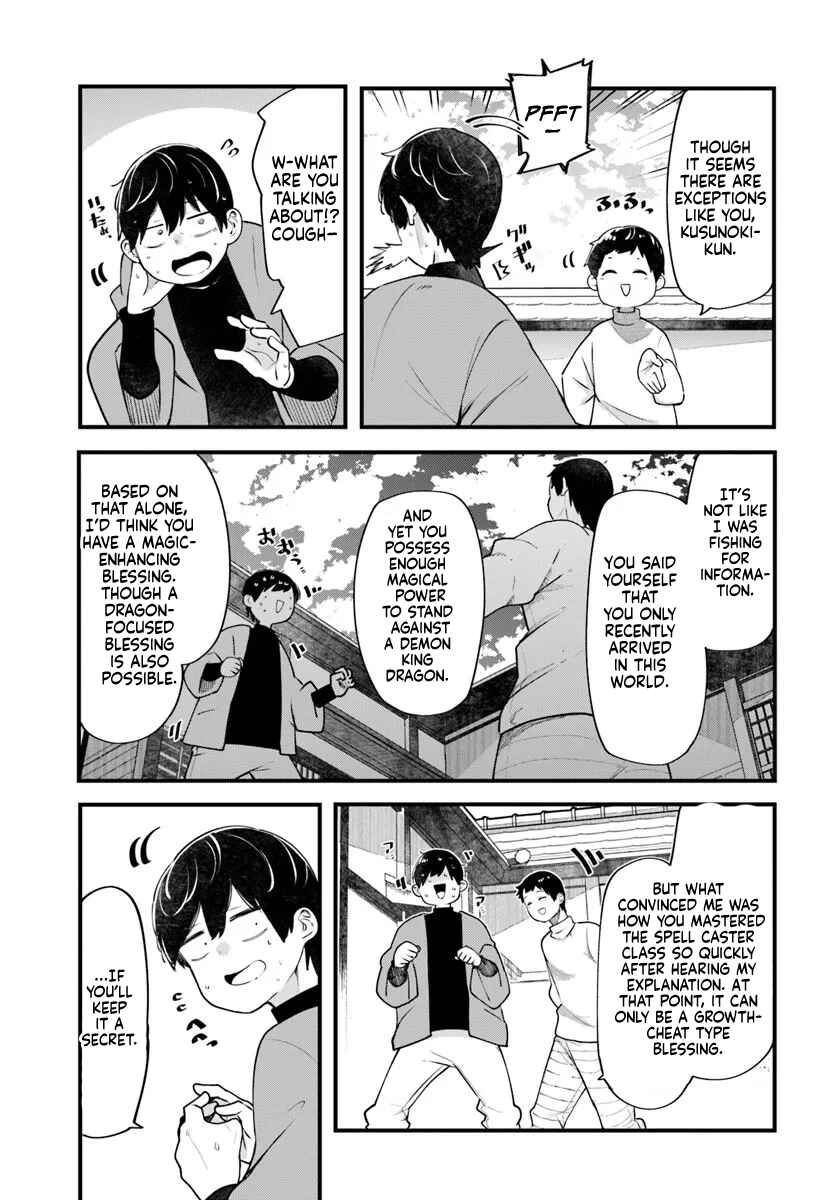 Seichou Cheat de Nandemo Dekiru you ni Natta ga, Mushoku dake wa Yamerarenai you desu Chapter 99 - Page 52