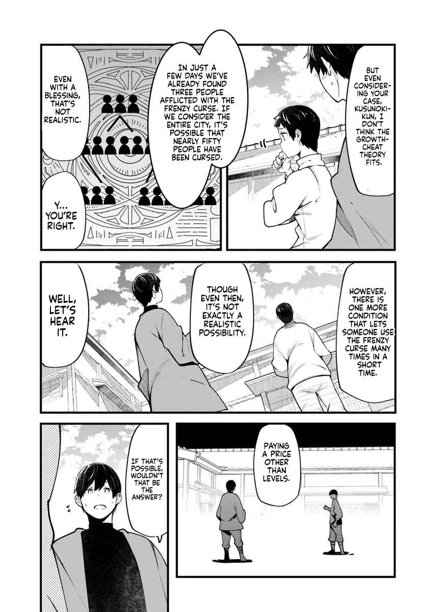 Seichou Cheat de Nandemo Dekiru you ni Natta ga, Mushoku dake wa Yamerarenai you desu Chapter 99 - Page 54