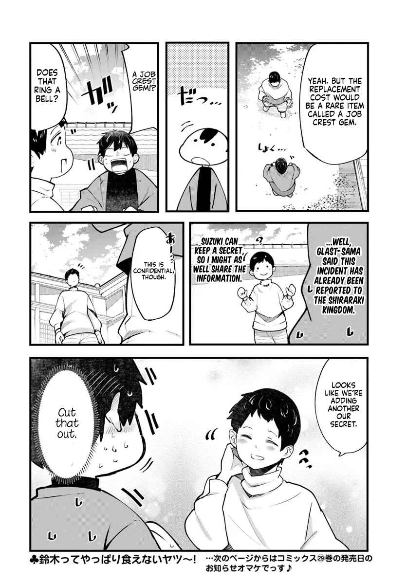 Seichou Cheat de Nandemo Dekiru you ni Natta ga, Mushoku dake wa Yamerarenai you desu Chapter 99 - Page 55