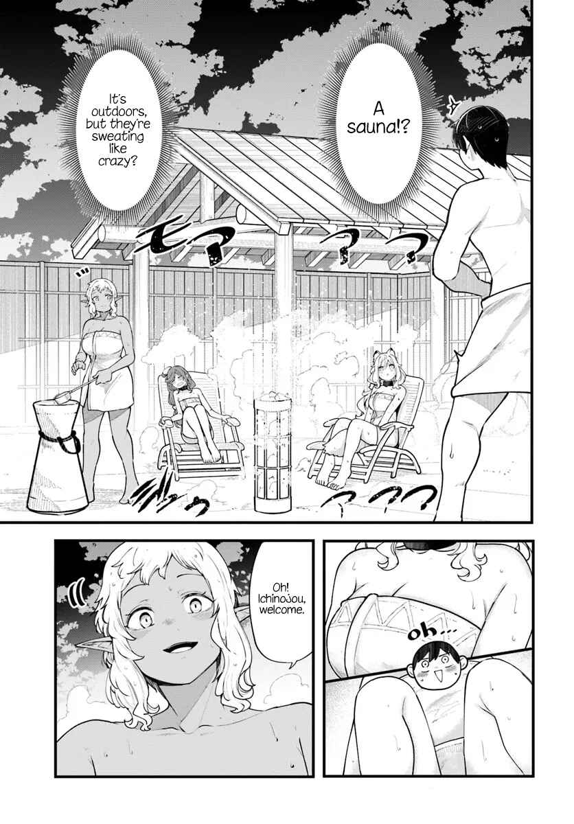 Seichou Cheat de Nandemo Dekiru you ni Natta ga, Mushoku dake wa Yamerarenai you desu Chapter 99 - Page 6