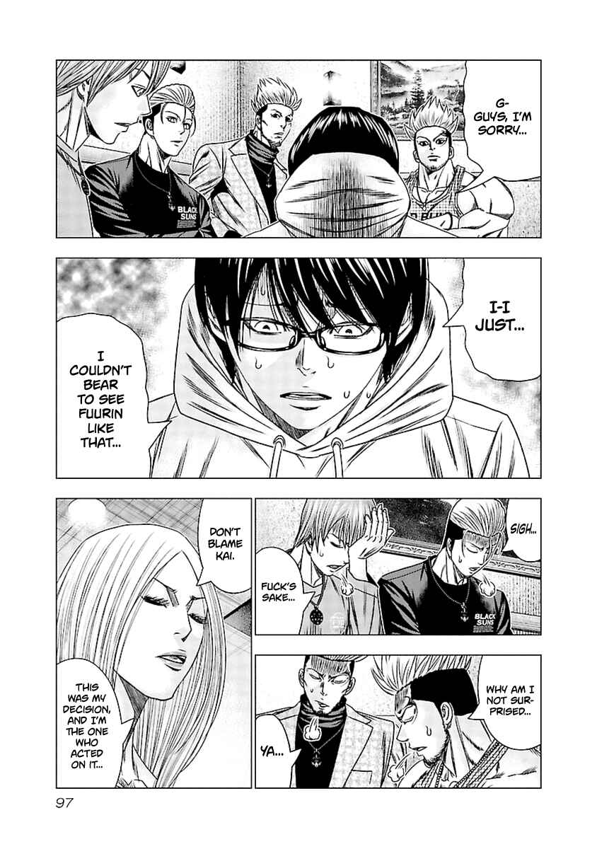 OUT Chapter 194 - Page 10