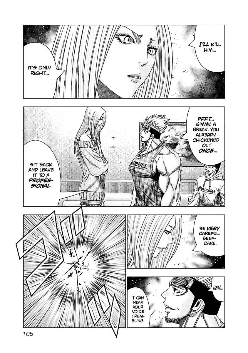 OUT Chapter 194 - Page 18