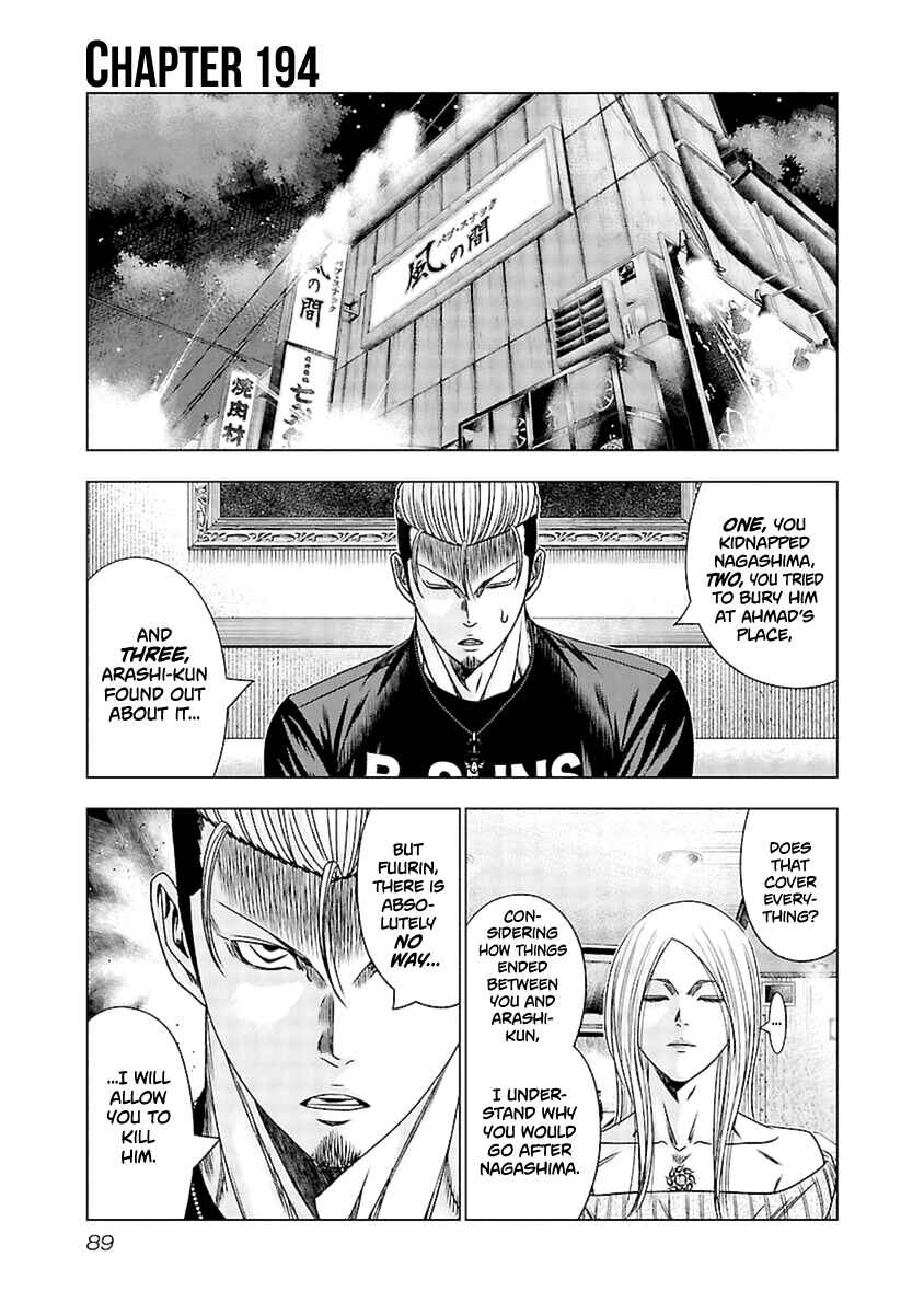 OUT Chapter 194 - Page 2
