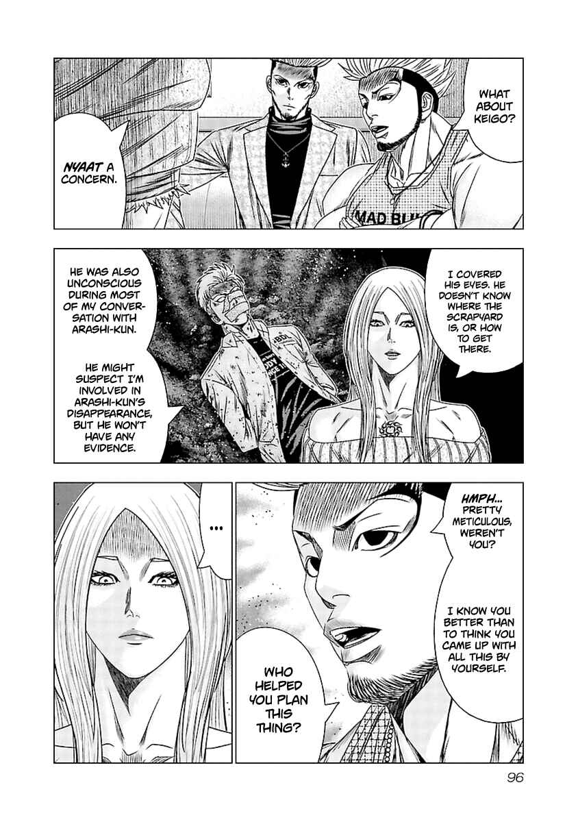 OUT Chapter 194 - Page 9