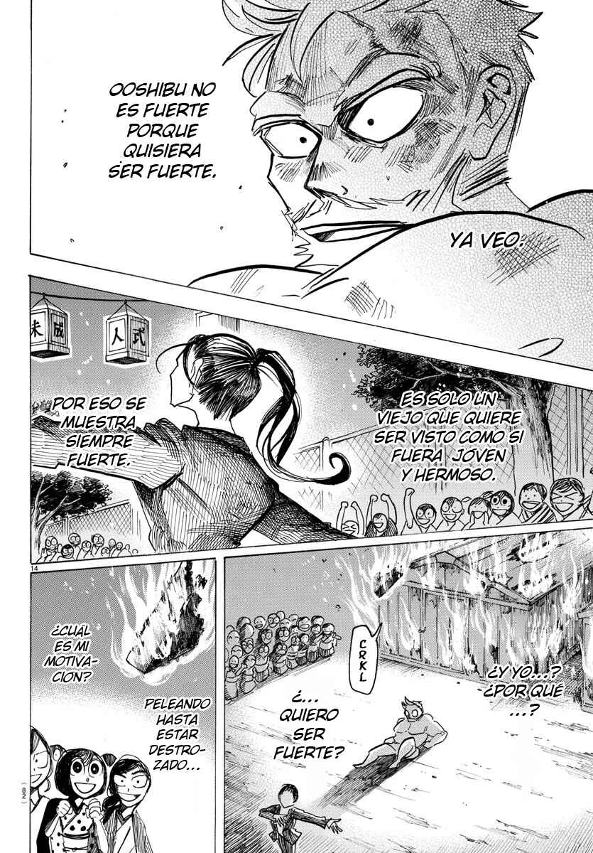 SANDA Chapter 40 - Page 17