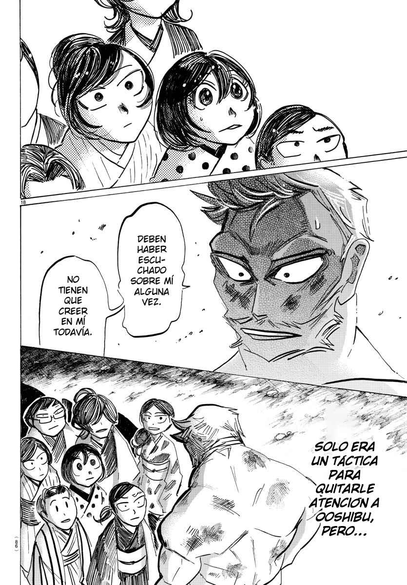 SANDA Chapter 40 - Page 20