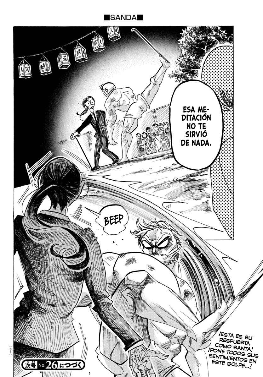SANDA Chapter 40 - Page 22