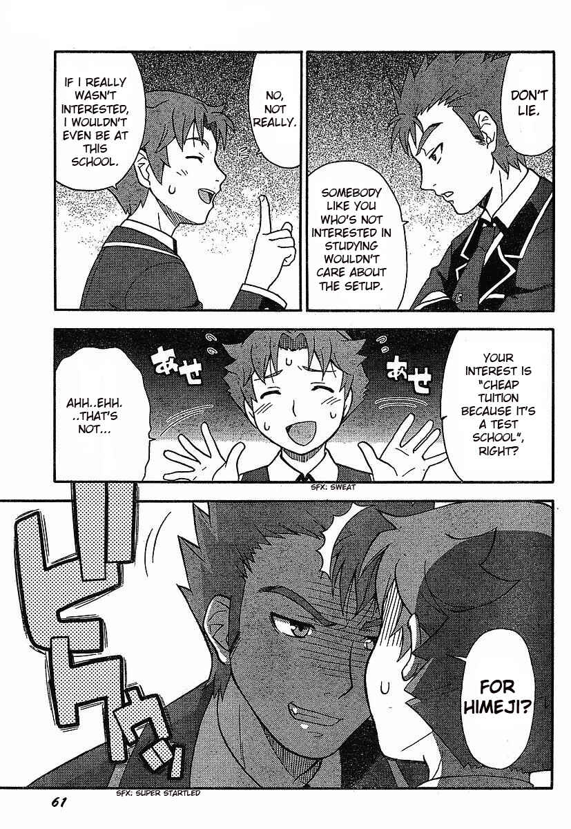 Baka to Test to Shoukanjuu Chapter 1 - Page 31