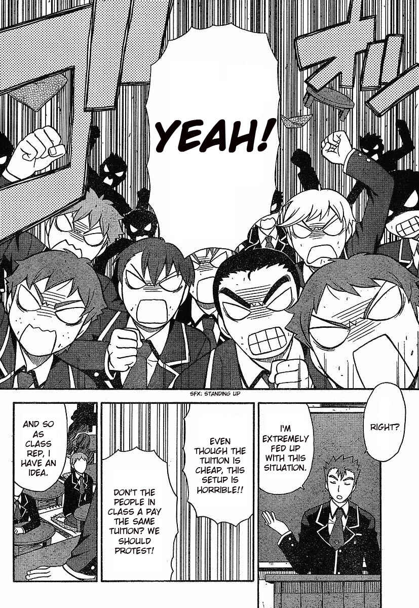 Baka to Test to Shoukanjuu Chapter 1 - Page 34