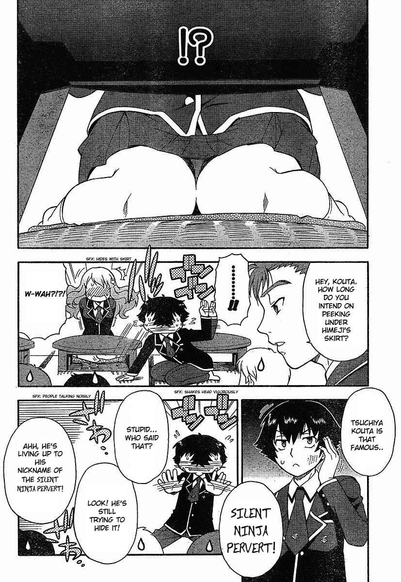 Baka to Test to Shoukanjuu Chapter 1 - Page 38