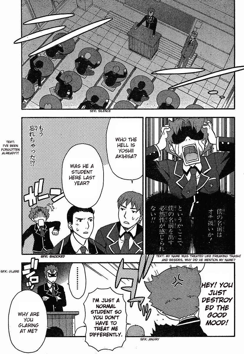 Baka to Test to Shoukanjuu Chapter 1 - Page 41