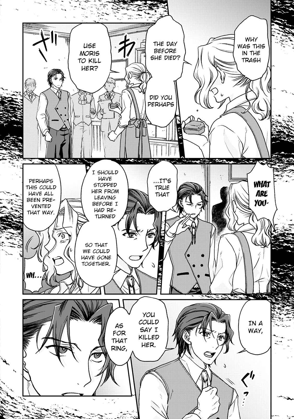Tsuki ga Michibiku Isekai Douchuu Chapter 27 - Page 10