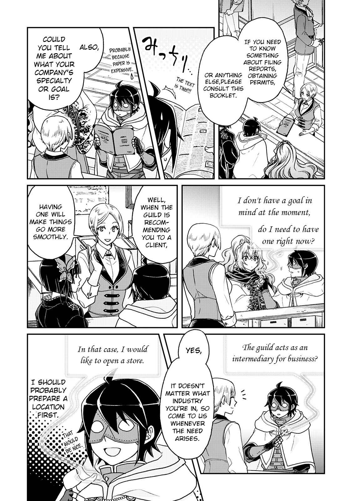 Tsuki ga Michibiku Isekai Douchuu Chapter 27 - Page 17